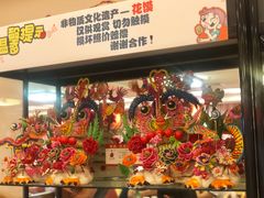 -陕西风味餐厅(陕西省驻京办店)
