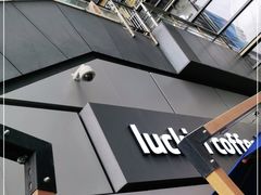 -瑞幸咖啡(Lab·华强电子世界店)