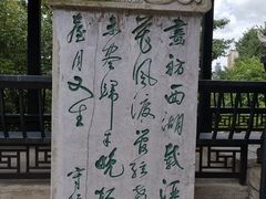 -阳明祠