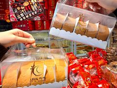 -玥儿弯弯手作烘焙(中海国际社区御城店)