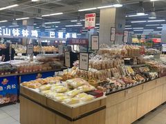 -永辉超市(华地财富广场店)