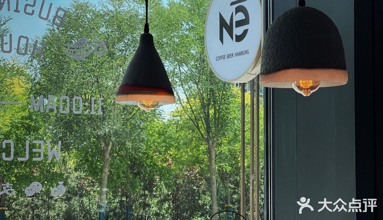 一杯不简单的爱尔兰咖啡|Nē 咖啡