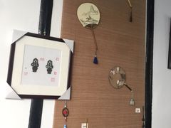 -绮园景区
