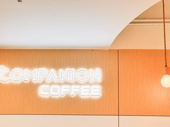 -COMPANION COFFEE小伴咖啡