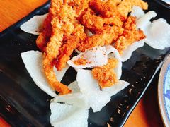 酥肉-炉小二铜锅牛蛙•川湘菜(三里屯店)