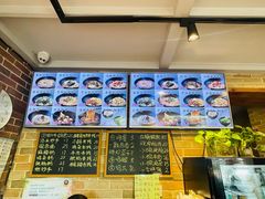 -好這口重庆小面(总店)