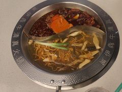 -伊犇牛清真牛肉火锅(宽窄巷子店)