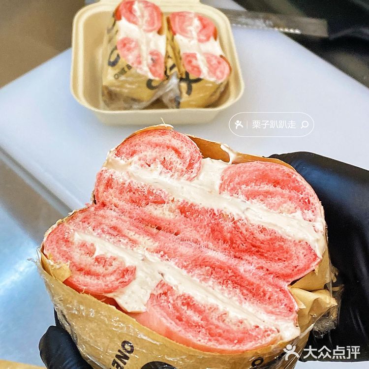 珠海💥一个贝果🥯开业第一天被我遇到啦‼️