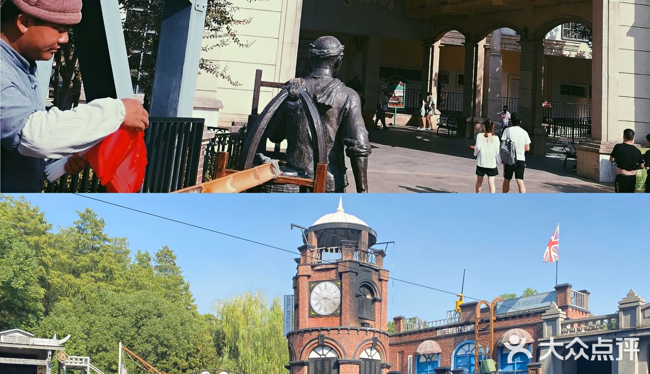 武汉欢乐谷街头艺术节强势来袭～十一特别节目《打码头》激情开演