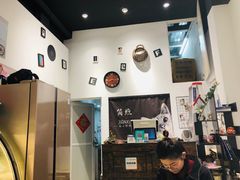 -简·煦蛋糕定制(下沙店)