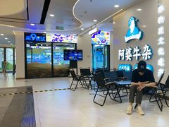 -阿婆牛杂·广府非遗地标美食(云山天地店)