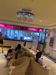 -北京俪婴妇产医院(朝阳大悦城店)