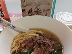 -甘掌门·化州驰名牛杂粉(越秀店)