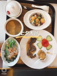 -金月汇月子会所(江门店)