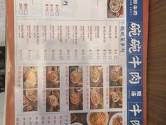 -诗爷牛尾汤(大坪英利店)
