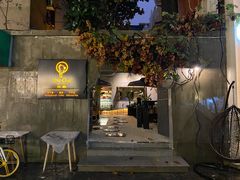 门面-ChitChat奇洽·Bistro(黎黄陂路店)