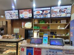 -华天二友居肉饼(宫门口店)