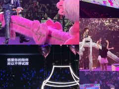 -宝能国际体育演艺中心