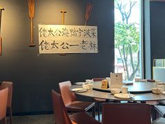 -佬太公海鸭·海鲜大排档(上海总店)