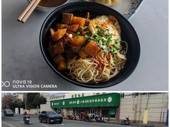 -上海为民商行清真饭店(南大路店)