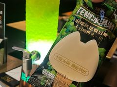 -烤匠麻辣烤鱼(万象城店)