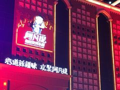 -新疆国际大巴扎