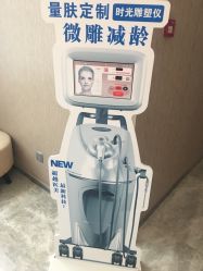-丽妍雅集 Rubis SPA