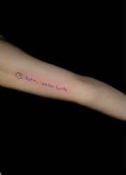 -木子·纹身店TATTOO穿孔·洗纹身