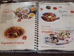 -Warung Nia Balinese Food & Pork Ribs