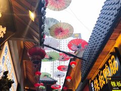 -歹街(金成店)