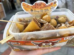 -老day牛杂(官也街总店)