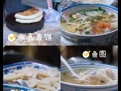 -无招牌