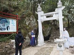 -百杖潭景区