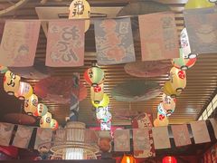 -隐月· 㐂和食屋(芝罘万达公馆店)