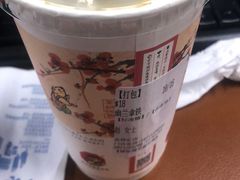 -茶颜悦色(金茂览秀城LG层外街店)