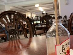 -1868 Café(自然博物馆店)
