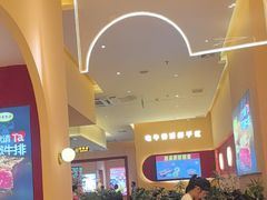-杯子红牛排(创意产业园店)