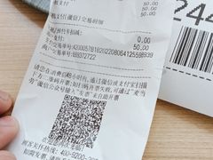-麦当劳(南京南站站外店)