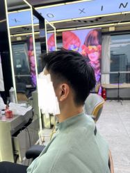 -藤野造型烫发染发