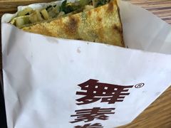 舞素卷-舞素卷菜煎饼.糁汤(万达金街店)