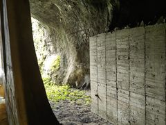 -816工程景区