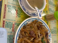 -顺记冰室(宝华路店)