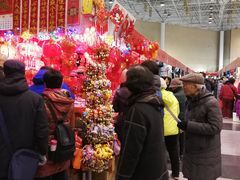 -中国国际会展中心-马甸购物街