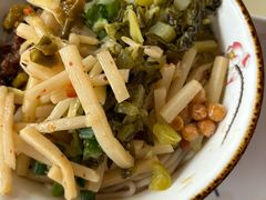 -1817大碗牛肉粉