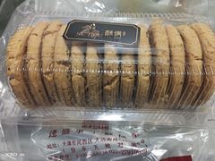 -酥侯糕点(广东路店)