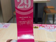 -小杨生煎(愚园路)