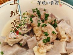 -上地宴·中关村的会客厅(清河高铁站店)
