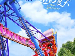 -杭州野生动物世界