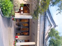 -浙江西子宾馆·瑶园咖啡厅