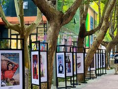 -西安电影制片厂